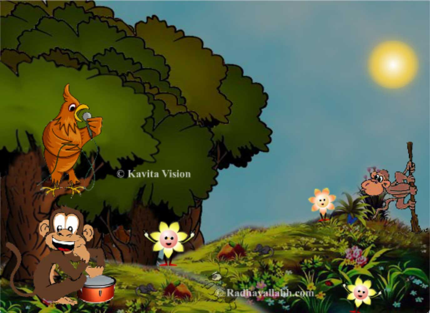 Janmashtami Celebrations in Forest!! Animated Card!