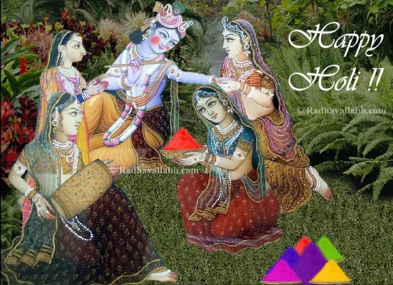 Colorful Vrindavan!! Animated and Musical Card!