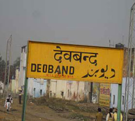 Itinéraires vers Deoband