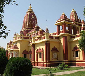 Gita Mandir di Mathura