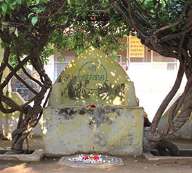 Hith Harivansh Mahaprabhu Charan