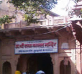 Shri Radhavallabh-tempel Vrindavan