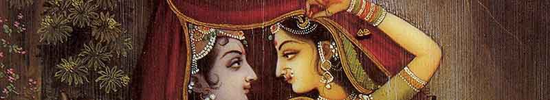 Shrimati Radharani the supreme Goddess of Selfless Love