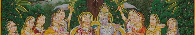 Śri Priya Jī Kī Nāmāvalī - Nomes Divinos de Sri Radha