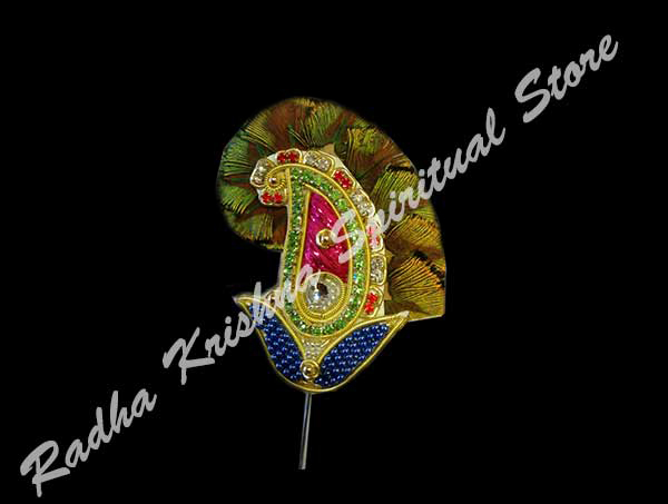 <p>Artistic-paisley-god-turban-insert</p>