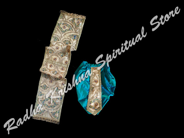 <p>Beauty-of-Heaven-Hanumaan-Dress</p>