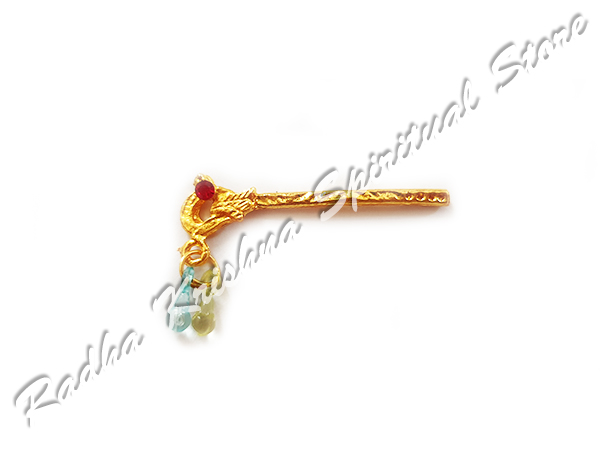 <p>Birdy-Krishna-Flute-Bansuri</p>