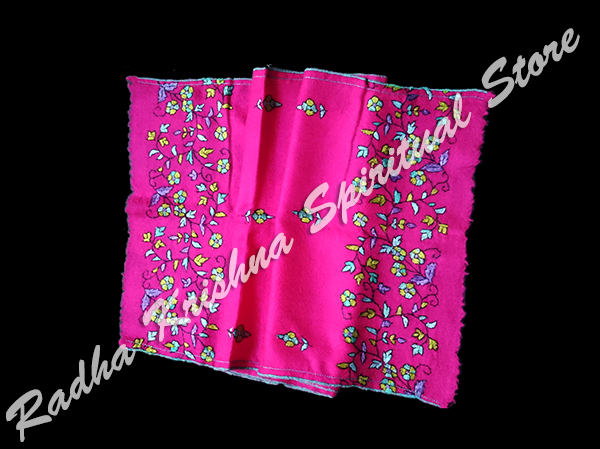 <p>
	Blush-Sozini-Paper-Mache-Kashimiri-Pashmina-Shawl</p>