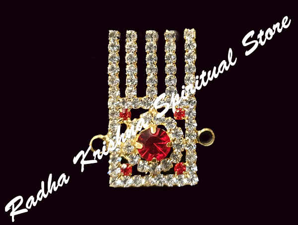 <p>Hearty Sringaar Small Metal Sehra Insert</p>