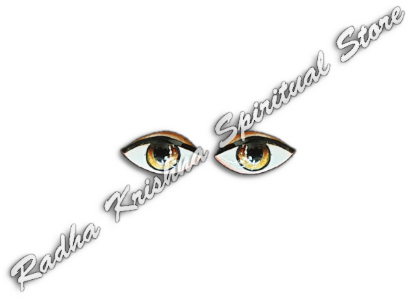 <p>Hazel Brown Salagram Shila God Eyes</p>