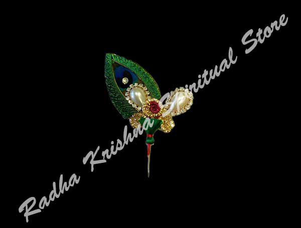 <p>Charming-drops-God-turban-insert</p>