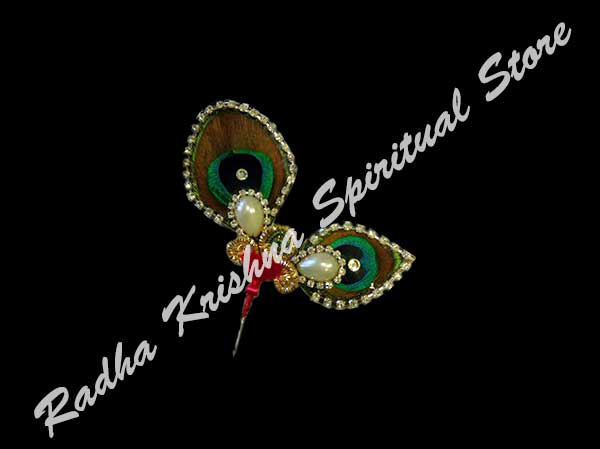 <p>Dainty-pearl-crown-insert</p>