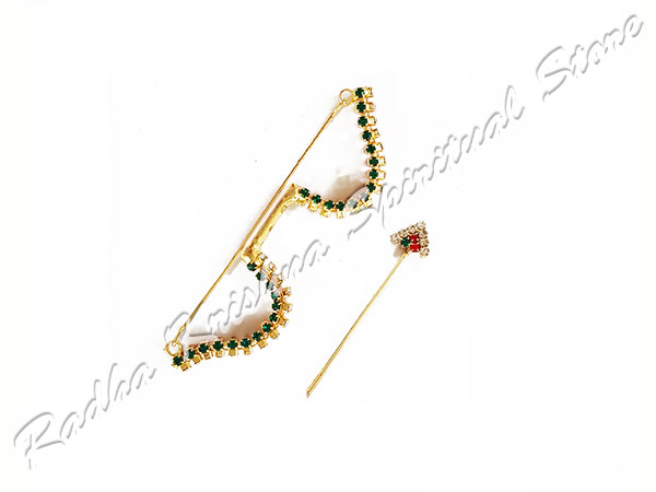 <p>Pfeil und Bogen (Dhanush Baan)</p>