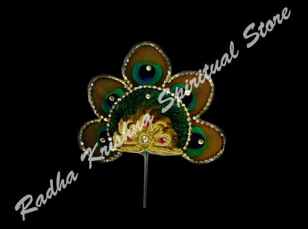 <p>Floral-charm-god-crown-insert</p>