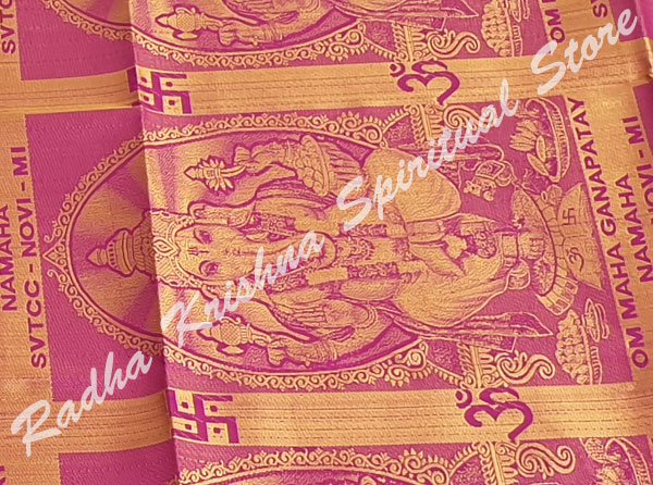 <p>Ganesha Ganpati Golden South Silk Puja Shawl</p>