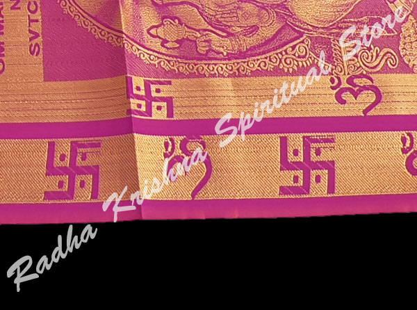 <p>Ganesha Ganpati Golden South Silk Puja Shawl</p>