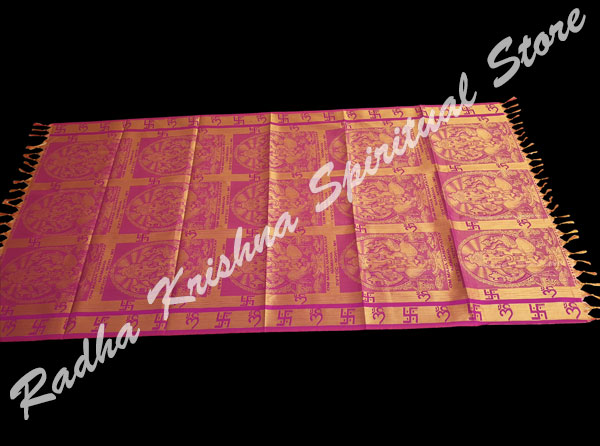 <p>Ganesha Ganpati Golden South Silk Puja Shawl</p>