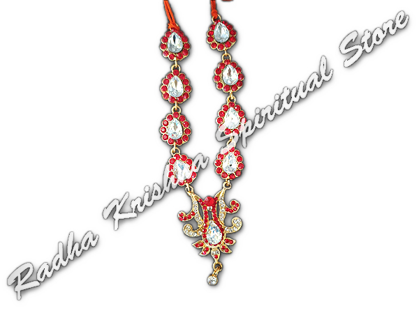 <p>Garnet-Drops-God-Metal-Necklace</p>