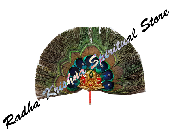 <p>Hepta Plumes Feather Crown Insert</p>