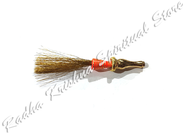 Mini Temple Broom Jhadu Buhari Toy