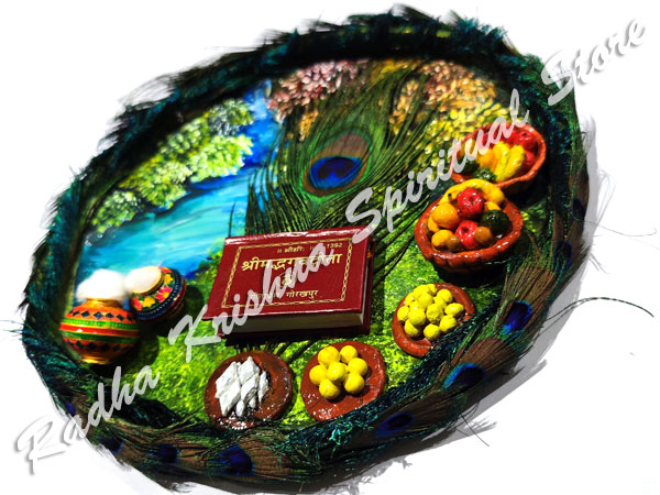 Janmashtami Festival Celebration Kirtan Gift Souveneir