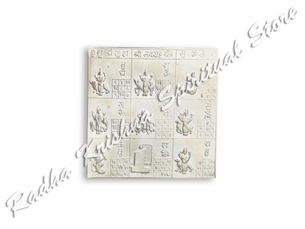 Shri Navgraha Pure Silver Yantra
