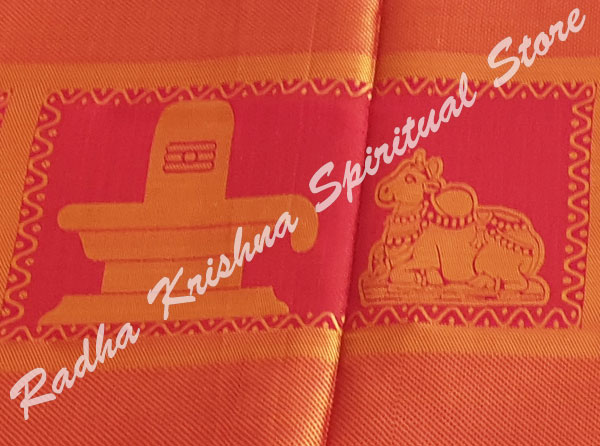 <p>Om Shiva Golden South Silk Puja Shawl</p>