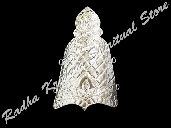 <p>Pure Silver Engraved Fauna Mukut Crown</p>