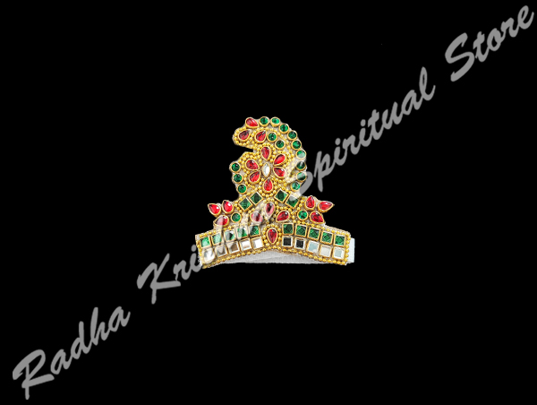 Fern God Deity Chandrika Crown