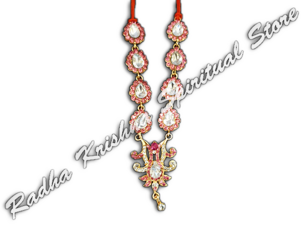 <p>Rosy-Drops-God-Metal-Necklace</p>