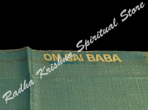 <p>Shirdi Sai Baba Golden South Silk Puja Shawl</p>