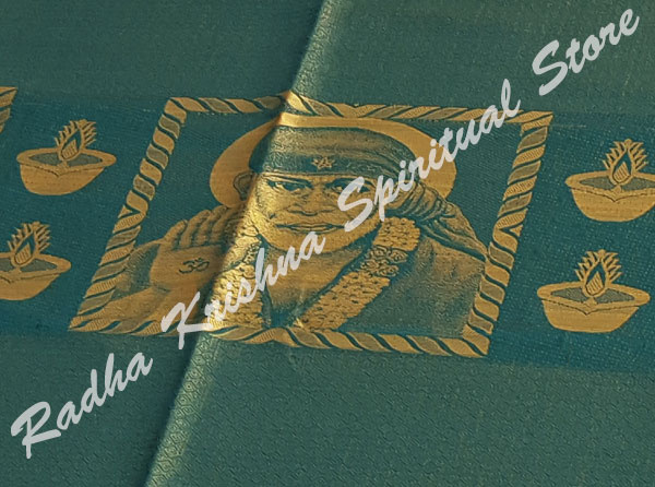 <p>Shirdi Sai Baba Golden South Silk Puja Shawl</p>