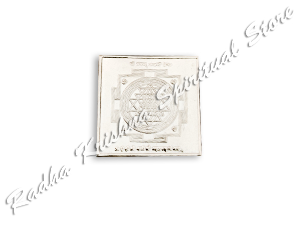 Shri Laxmi Yantram Pure Silver Yantra