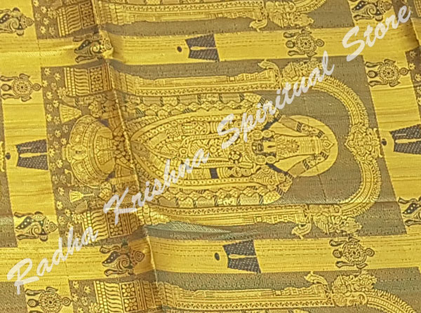 <p>Tirupati Venkateswara Balaji Golden South Silk Puja Shawl</p>