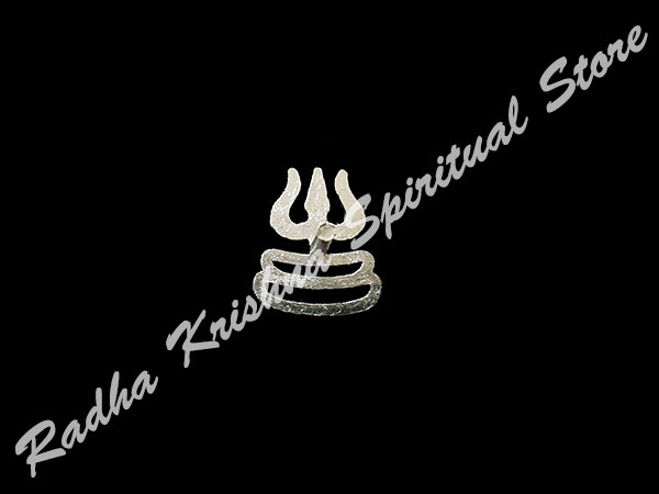 <p>Trishul-Tripund-Tilaka-Stamp</p>