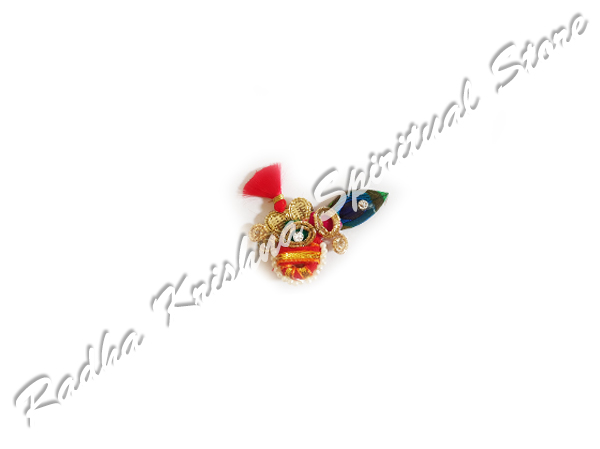 <p>Twining-Ferns-God-Crown-Turban-Insert</p>