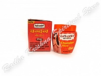 Kesar Saffron Chandan Pure Hari Darshan God Tilaka