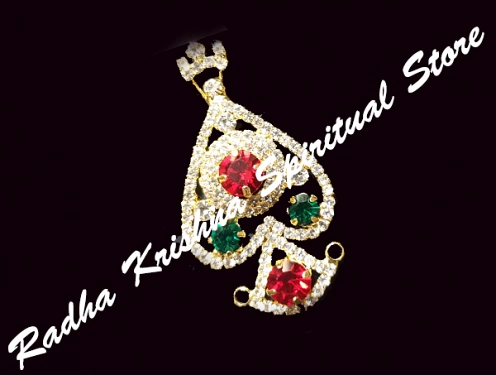 Rhythmic Hearts Sringaar Metal Mukut Piece