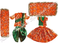 Aprikosenblüten-großes Laxmi Narayan-Kleid