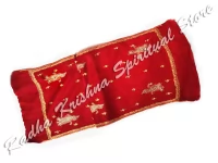 Berry Merry Jamavaar Winter Kashmiri Pashmina Deity Shawl