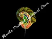 Blissful Paisley Crown Feather Insert