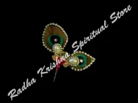 Dainty Pearl Crown Feather Insert