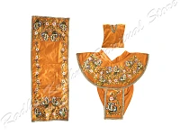 Verzauberte Pfauen Shrinathji Kleid