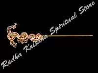 Ethnic Peacock Krishna Murli Bansuri Flute