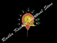 Fantasy Blend Crown Feather Insert