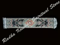 Fauna Flora Lñufer mini kashmiri Aasan (heilige Matratze)