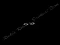 Gottheit Augen (Netra)