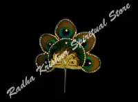 Floral Charm Crown Feather Insert