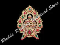 Belleza atractiva grande Dios Deidad metal Corona