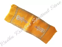 Golden Apple Jamavaar Small Winter Kashmiri Pashmina Deity Shawl